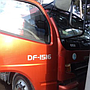 DONGFENG DF 1516 